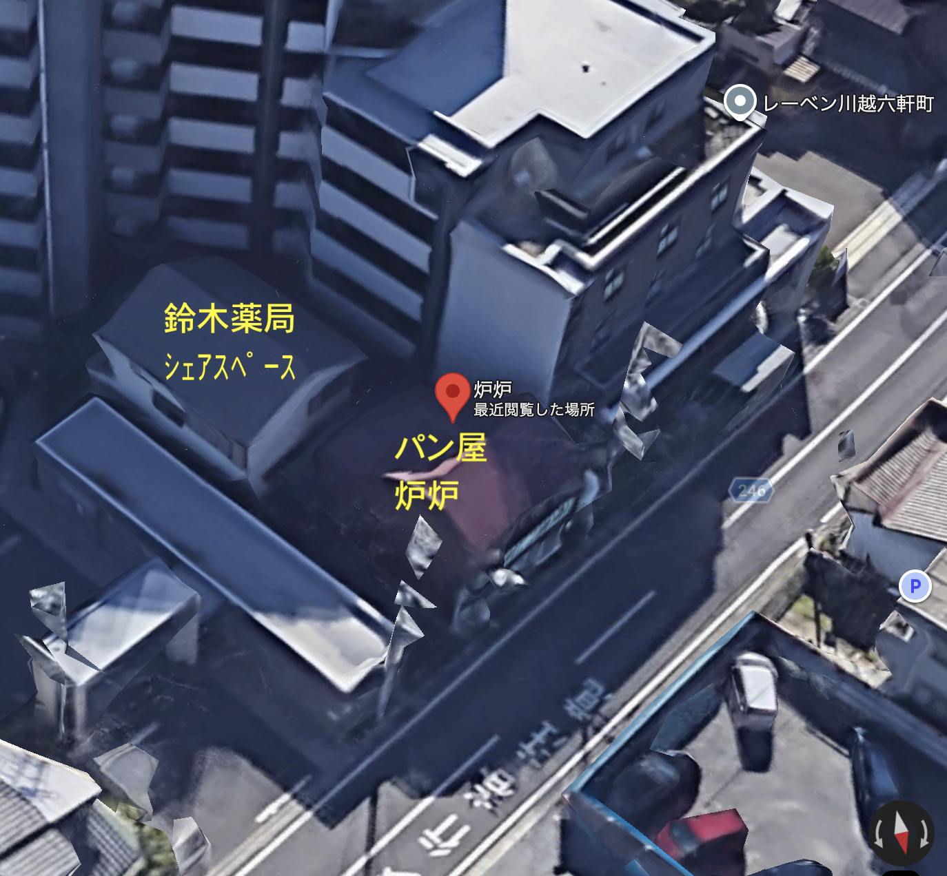 鈴木薬局シェアスペース募集開始！